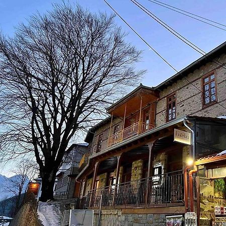 11 Luxury Apartments Мецовон Экстерьер фото